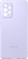 Samsung Silicone Cover for Galaxy A72 purple 