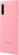 Samsung Silicone Cover for Galaxy Note 10 pink 