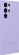 Samsung Silicone Cover for Galaxy S22 Ultra Fresh Lavender 