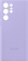 Samsung Silicone Cover for Galaxy S22 Ultra Fresh Lavender 