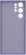 Samsung Silicone Cover for Galaxy S22 Ultra Fresh Lavender 