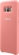 Samsung Silicone Cover for Galaxy S8+ pink 