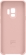 Samsung Silicone Cover for Galaxy S9 pink 