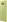 Samsung Silicone Cover для Galaxy S8+ green