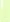 Samsung Silicone case для Galaxy S24 lime