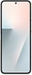Samsung Silicone case для Galaxy Z Flip7 FE/Flip6 белый