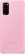 Samsung Smart clear View Cover for Galaxy S20 pink 