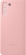 Samsung clear View Cover for Galaxy S21+ pink 