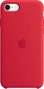 Apple iPhone SE (2022) Silicone Case (PRODUCT)красный