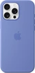 Apple silicone case with MagSafe для iPhone 16 Pro Max violet