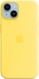 Apple silicone case with MagSafe for iPhone 14 canary yellow (MQU73ZM/A)
