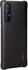Oppo Backcover PC для Oppo Find X2 Neo black