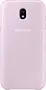 Samsung Dual Layer Cover для Galaxy J5 (2017) pink