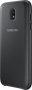 Samsung Dual Layer Cover for Galaxy J5 (2017) black (EF-PJ530CBEGWW)