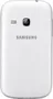 Samsung Protective Cover для Samsung Galaxy Young white