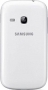 Samsung Protective Cover for Samsung Galaxy Young white (EF-PS631BWEGWW)