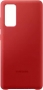 Samsung Silicone Cover for Galaxy S20 FE red (EF-PG780TREGEU)