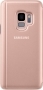 Samsung clear View Standing Cover for Galaxy S9 gold (EF-ZG960CFEGWW)