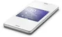 Sony SCR24 white