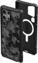UAG Pathfinder SE Pro Series case for Samsung Galaxy S24 Ultra Black Midnight Camo (214426114061)