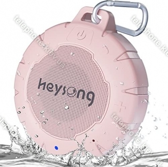 Heysong Shower Speaker pink