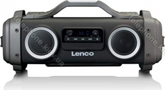 Lenco SPR-200