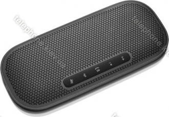 Lenovo 700 Ultraportable Bluetooth Speaker