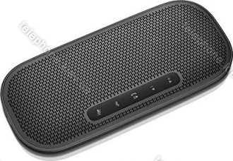 Lenovo 700 Ultraportable Bluetooth Speaker
