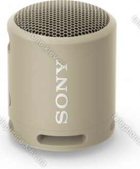 Sony SRS-XB13 taupe