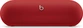 Apple Beats Pill (2024) signal red