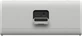 Sony ULT Field 3 white
