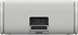 Sony ULT Field 5 white