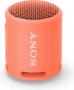 Sony SRS-XB13 coral pink (SRSXB13P.CE7)
