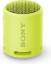 Sony SRS-XB13 lemon yellow (SRSXB13Y.CE7)