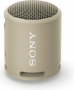 Sony SRS-XB13 taupe (SRSXB13C.CE7)