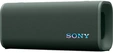 Sony ULT Field 3 green