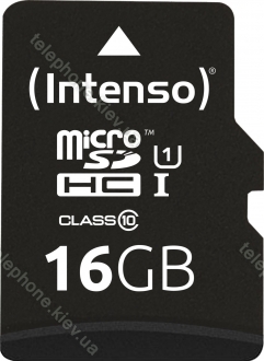 Intenso Premium R45 microSDHC 16GB Kit, UHS-I U1, Class 10