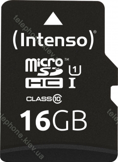 Intenso Professional R90 microSDHC 16GB Kit, UHS-I U1, Class 10