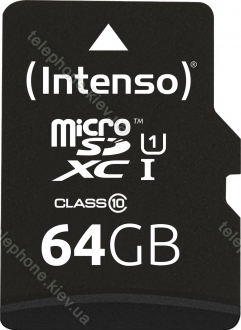 Intenso Professional R90 microSDXC 64GB Kit, UHS-I U1, Class 10