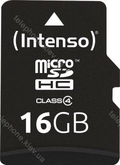 Intenso R21/W5 microSDHC 16GB Kit, Class 4
