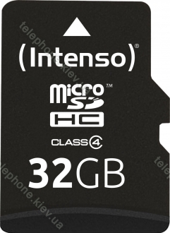Intenso R21/W5 microSDHC 32GB Kit, Class 4