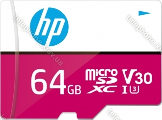 PNY HP mxV30 R100/W85 microSDXC 64GB Kit, UHS-I U3, Class 10