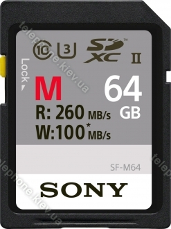 Sony SF-M Series R260/W100 SDXC 64GB, UHS-II U3, Class 10