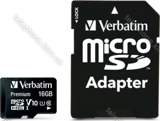 Verbatim Premium 533x R80 microSDHC 16GB Kit, UHS-I U1, Class 10
