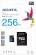 ADATA Premier R100/W25 microSDXC 256GB Kit, UHS-I U1, A1, Class 10