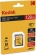 Kodak 650X R95/W90 SDXC 128GB, UHS-I U3, Class 10