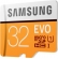 Samsung EVO R100 microSDHC 32GB Kit, UHS-I U1, Class 10