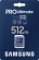 Samsung PRO Ultimate R200/W130 SDXC 512GB, UHS-I U3, Class 10