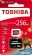 Toshiba Exceria M303 R98/W65 microSDXC 256GB Kit, UHS-I U3, A1, Class 10
