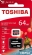 Toshiba Exceria M303 R98/W65 microSDXC 64GB Kit, UHS-I U3, A1, Class 10